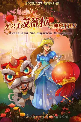 国产精品国产三级国产专区51区