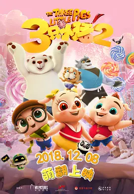 久久这里只有精品免费播放