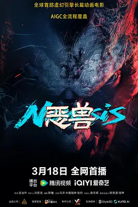 久久这里只有精品免费播放